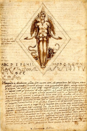Benvenuto Cellini, disegno per il sigillo dell'Accademia di Disegno di Firenze, 1562, British Museum, London